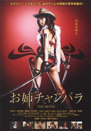 广州老司机qm