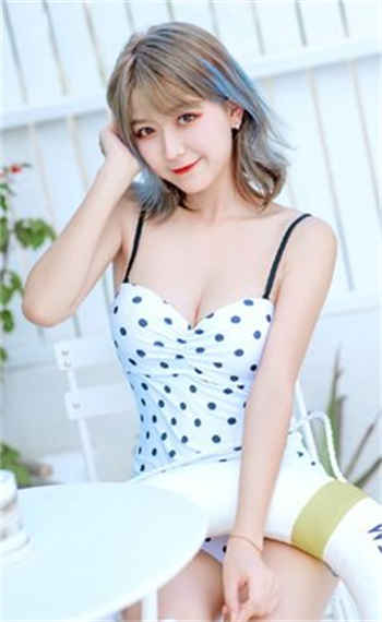 911桃色