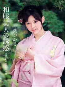 婉儿别闹开箱视频神木