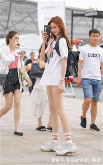女下属长期跟领导保持关系