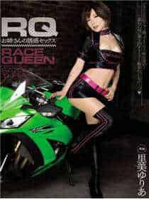 by1575入口