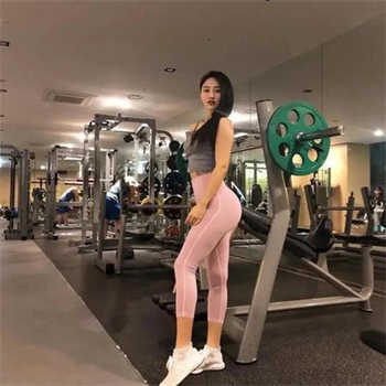奴认主誓词