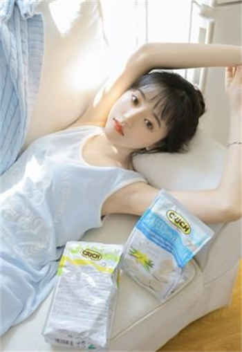 何上进杨雨婷