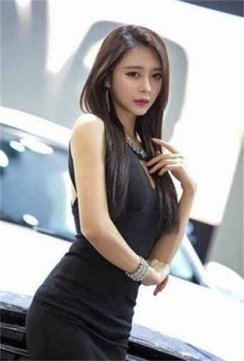 污点的情侣id
