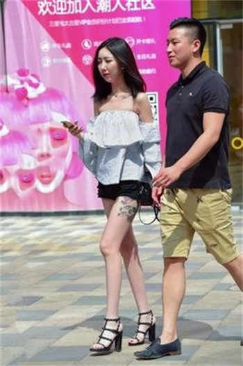 潘甜甜百度网盘分享