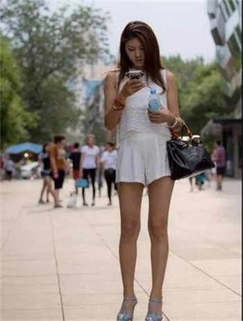艾秋是什么意思