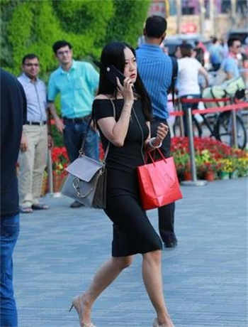 第一章张瑞许婉仪大结局