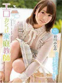 九阴真经 6品玉蒲剧