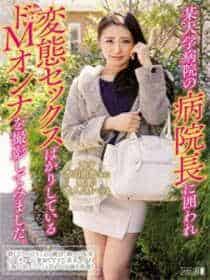 上海女王可约