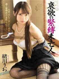 youngvirgin少女